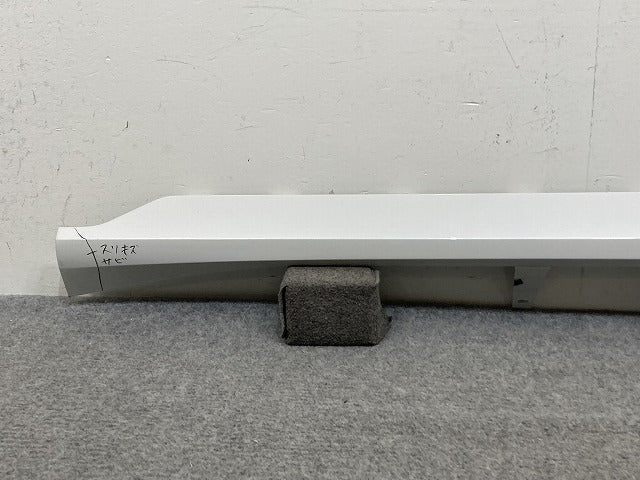 デイズ B43W/B44W/B45W/B46W/B47W/B48W 純正 後期 リア バンパー 下部 85084 7MT-0 ホワイトパール QBB 日産(145798)