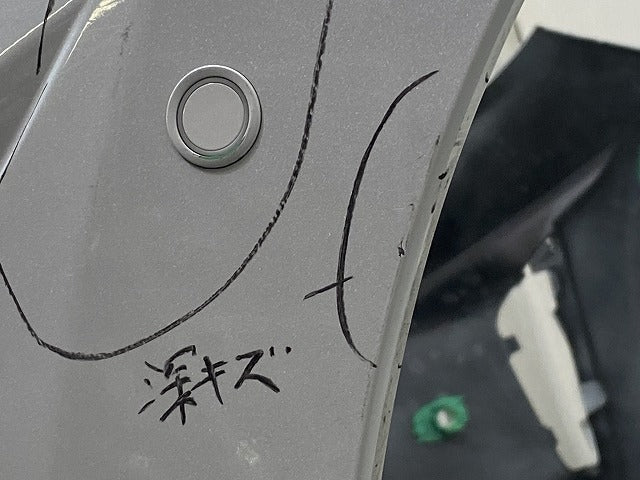 アクア/AQUA GRスポーツ/MXPK11 純正 フロント バンパー 52119-52F60/70 プラチナホワイトパールマイカ 089 トヨタ(145799)