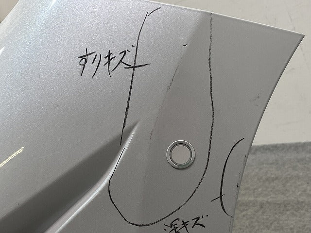 アクア/AQUA GRスポーツ/MXPK11 純正 フロント バンパー 52119-52F60/70 プラチナホワイトパールマイカ 089 トヨタ(145799)