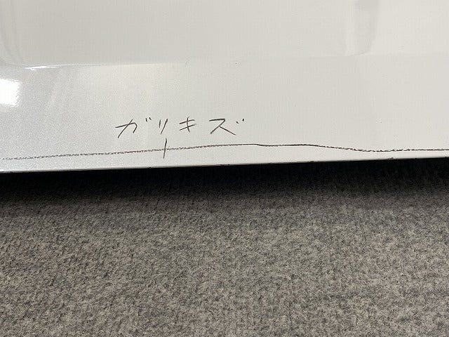 セレナ C28/NC28/FC28/FNC28 e-POWER/GC28/GFC28 純正 右 リア スライド ドアドア プリズムホワイト QBE 日産(145803)