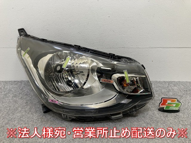 eKワゴン/デイズ B11W/B21W 純正 右 ヘッドライト/ランプ ハロゲン レベライザー STANLEY W1046 三菱(145804)