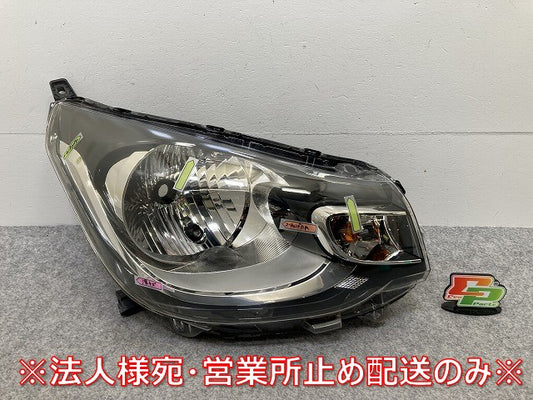 eKワゴン/デイズ B11W/B21W 純正 右 ヘッドライト/ランプ ハロゲン レベライザー STANLEY W1046 三菱(145804)