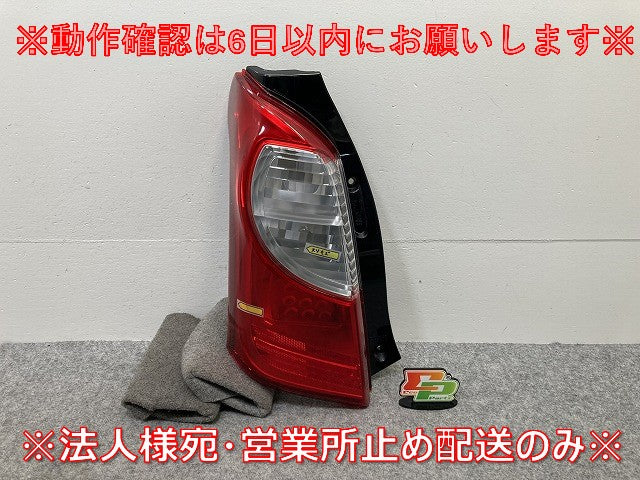 アルト エコ HA25S/HA35S 純正 左 テールランプ/ライト/レンズ LED TOKAIDENSO 35603-64L1 35670-64L10 スズキ(145805)