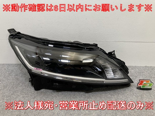 ノート/NOTE E13/SNE13 純正 右 ヘッドライト/ランプ レベライザーLED 刻印L ICHIKOH 1993 日産(145808)