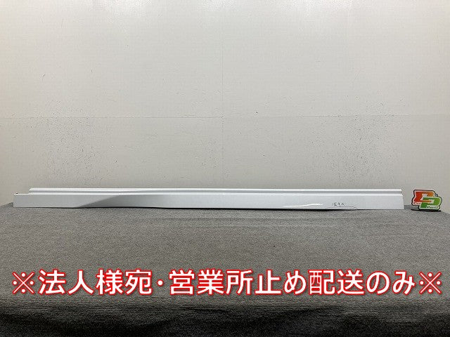 セレナ ハイウェイスター/X/XV/C28/NC28/GC28/FC28/FNC28/GFC28 純正 左 サイドステップ スライドドアセンサー付き 76851 7DF0A(145809)