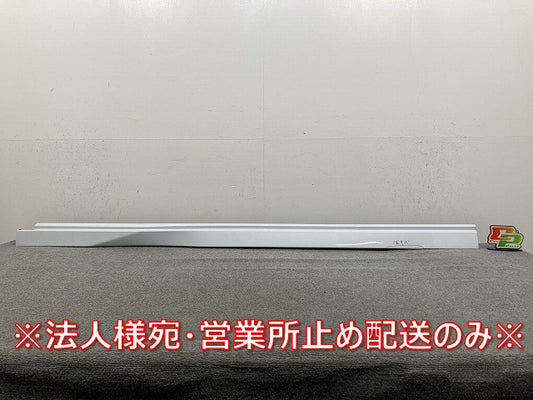 セレナ ハイウェイスター/X/XV/C28/NC28/GC28/FC28/FNC28/GFC28 純正 左 サイドステップ スライドドアセンサー付き 76851 7DF0A(145809)