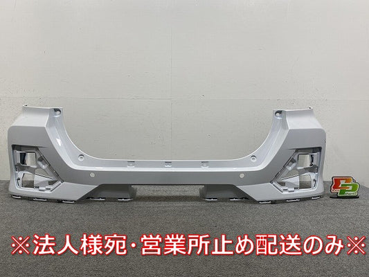 新品!ライズ/ロッキー/レックス A200/A210/A201/A202/A/S/F 純正 リア バンパー 52159-B1310 シャイニングホワイトパール W25(145810)