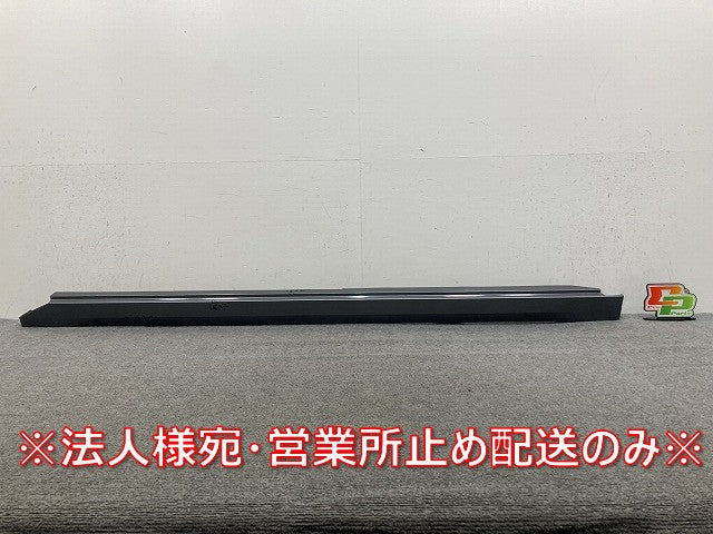 ルークス ハイウェイスター B44A/B45A/B47A/B48A 純正 左 サイドステップ スライドドアセンサー付き 76851 7NC-0 チタニウムグレー(145813)