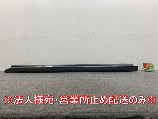 ルークス ハイウェイスター B44A/B45A/B47A/B48A 純正 左 サイドステップ スライドドアセンサー付き 76851 7NC-0 チタニウムグレー(145813)