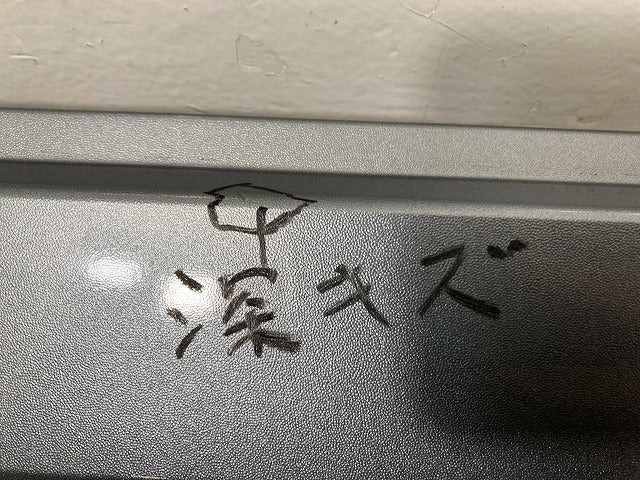 ルークス ハイウェイスター B44A/B45A/B47A/B48A 純正 左 サイドステップ スライドドアセンサー付き 76851 7NC-0 チタニウムグレー(145813)