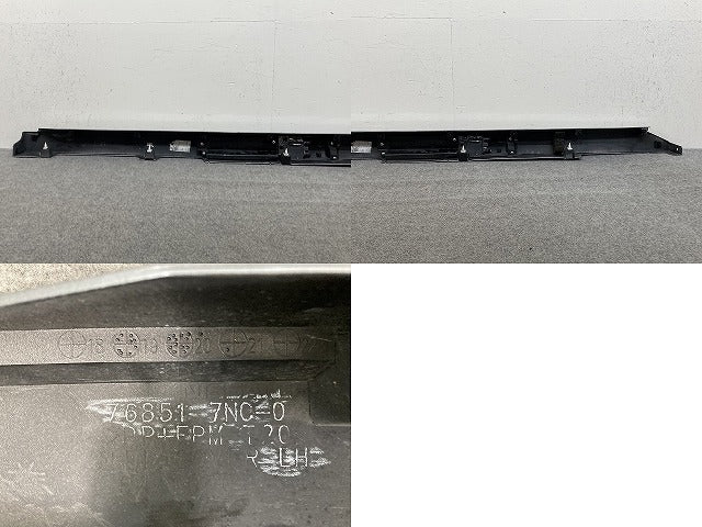 ルークス ハイウェイスター B44A/B45A/B47A/B48A 純正 左 サイドステップ スライドドアセンサー付き 76851 7NC-0 チタニウムグレー(145813)