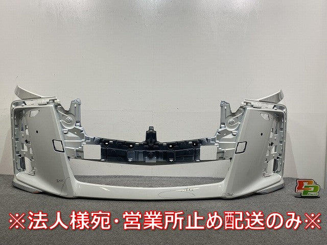 アルファード S/30系/AGH30W/AGH35W/GGH30W/GGH35W/AYH30W 純正 後期 フロント バンパー 52119-58610/20 ホワイトパール(145815)
