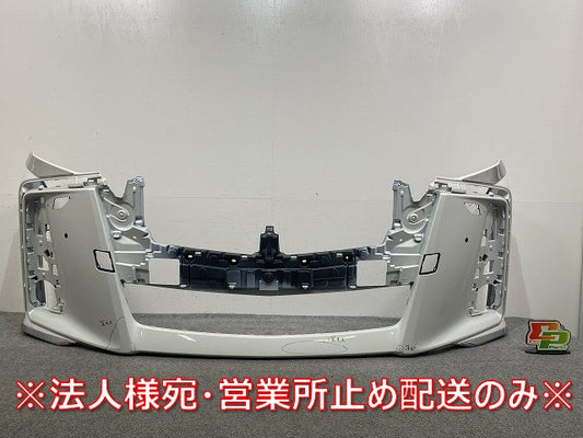 アルファード S/30系/AGH30W/AGH35W/GGH30W/GGH35W/AYH30W 純正 後期 フロント バンパー 52119-58610/20 ホワイトパール(145815)