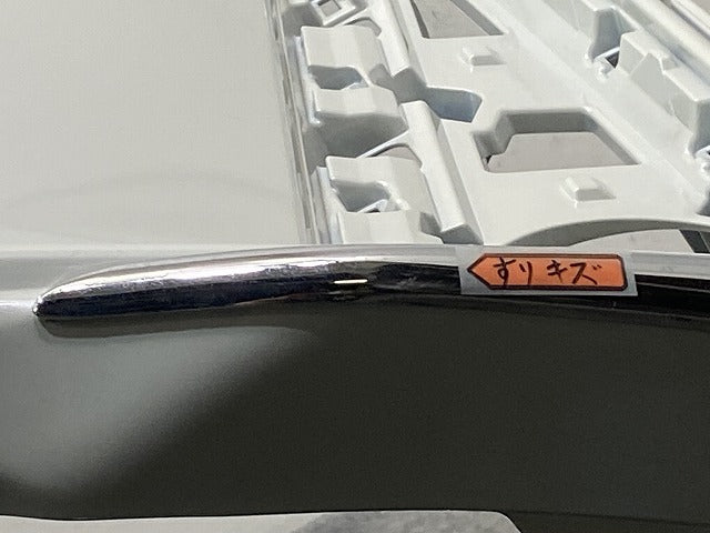 アルファード S/30系/AGH30W/AGH35W/GGH30W/GGH35W/AYH30W 純正 後期 フロント バンパー 52119-58610/20 ホワイトパール(145815)