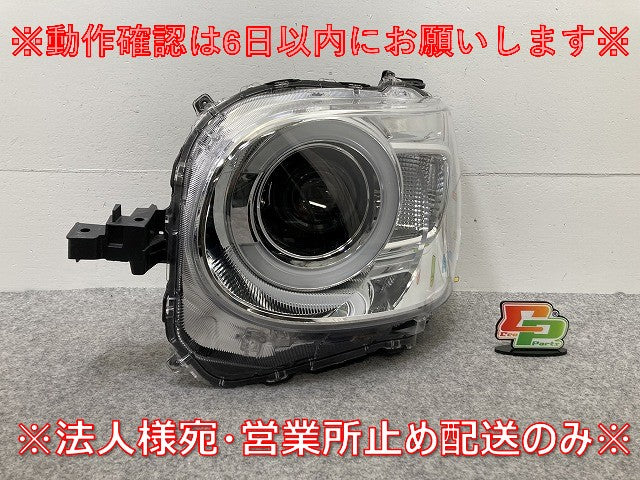 ジャンク!ムーヴ キャンバス/キャンパス LA850S/LA860S 純正 左 ヘッドライト/ランプ LED レベライザー 刻印RL KOITO 100-6908D(145816)