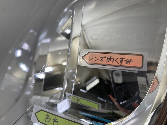ジャンク!ムーヴ キャンバス/キャンパス LA850S/LA860S 純正 左 ヘッドライト/ランプ LED レベライザー 刻印RL KOITO 100-6908D(145816)