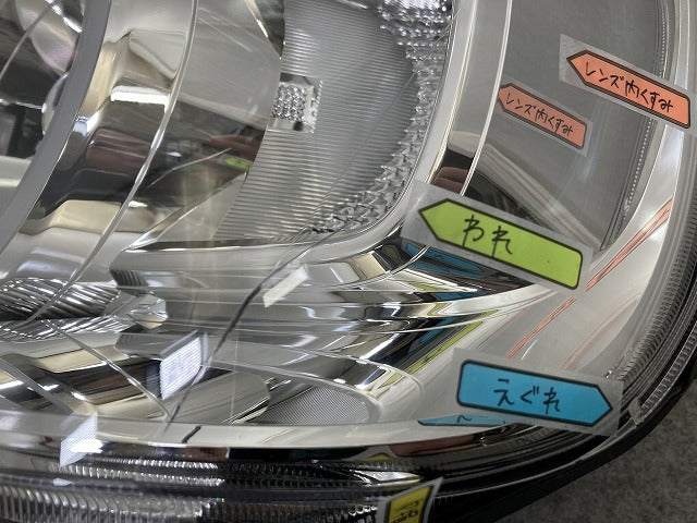 ジャンク!ムーヴ キャンバス/キャンパス LA850S/LA860S 純正 左 ヘッドライト/ランプ LED レベライザー 刻印RL KOITO 100-6908D(145816)