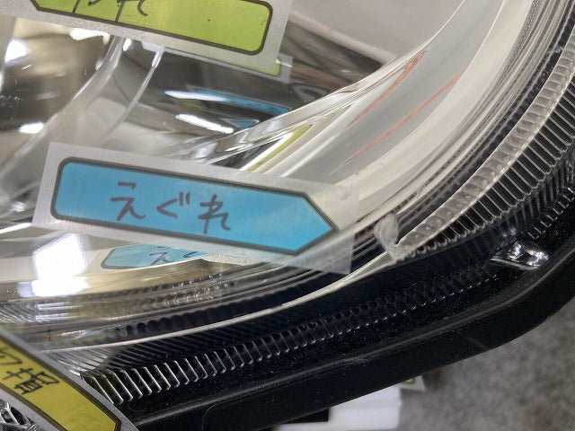 ジャンク!ムーヴ キャンバス/キャンパス LA850S/LA860S 純正 左 ヘッドライト/ランプ LED レベライザー 刻印RL KOITO 100-6908D(145816)