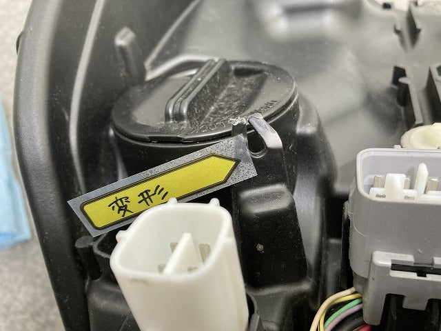 ジャンク!ムーヴ キャンバス/キャンパス LA850S/LA860S 純正 左 ヘッドライト/ランプ LED レベライザー 刻印RL KOITO 100-6908D(145816)
