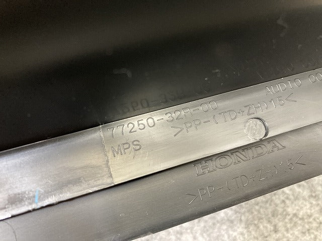 新車取り外し!N-BOX/NBOX Nボックス JF5/JF6 純正  ナビパネル/オーディオカバー 77250-32R-00 素地 ホンダ(145821)