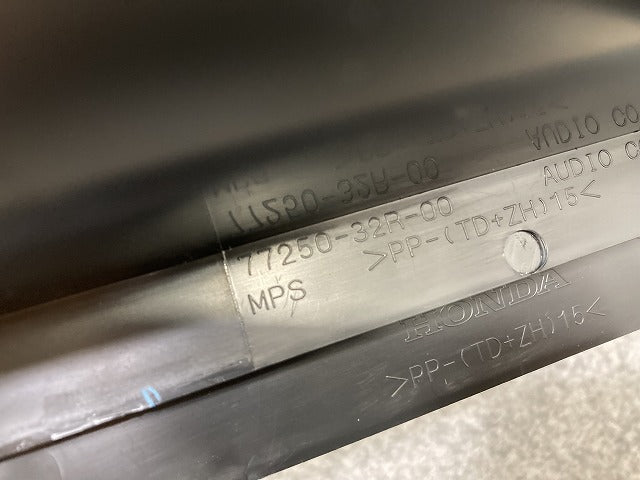 新車取り外し!N-BOX/NBOX Nボックス JF5/JF6 純正  ナビパネル/オーディオカバー 77250-32R-00 ホンダ(145824)