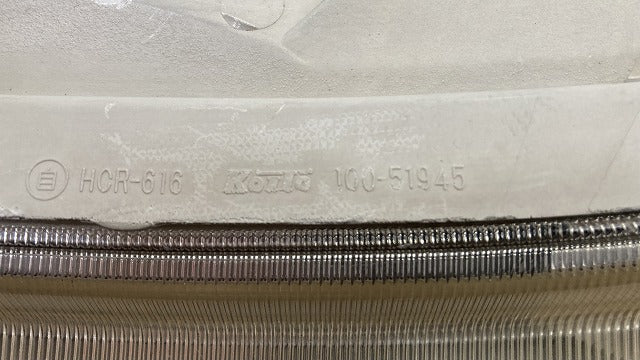 タント L375S/L385S 純正 左 ヘッドライト/ランプ レベライザーハロゲン KOITO 100-51945 ダイハツ(145825)