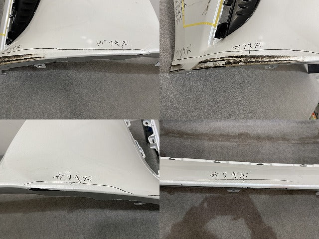 アルファード 40系/AGH40W/AGH45W/AAHH40W/AAHH45W 純正 フロントバンパー 52119-V2010/30 52119-V2914-A0 プラチナホワイトパール(145830)
