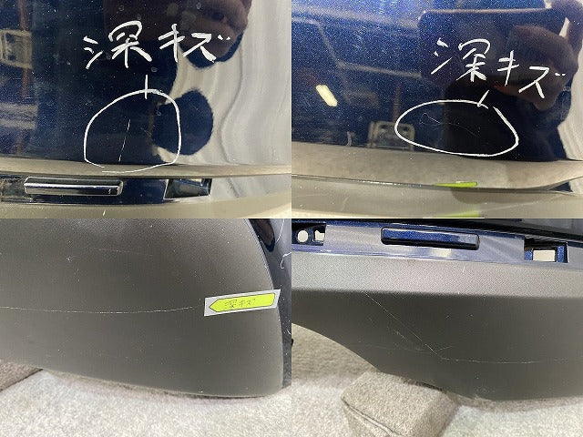 MAZDA2/マツダ2 DJLFS/DJLAS/DJ5FS/DJ5AS 純正 リア バンパー D43N-50221 ディープクリスタルブルーマイカ 42M マツダ(145831)