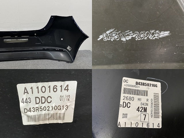 MAZDA2/マツダ2 DJLFS/DJLAS/DJ5FS/DJ5AS 純正 リア バンパー D43N-50221 ディープクリスタルブルーマイカ 42M マツダ(145831)