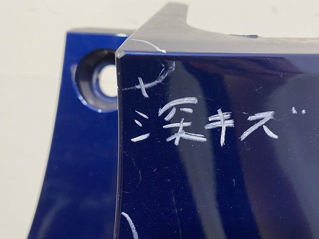 オーラ AURA/ノート NOTE FE13/FSNE13/E13/SNE13 純正 前期 リア バンパー 85022 6XL0H オーロラフレアブルーパール RAY 日産(145832)