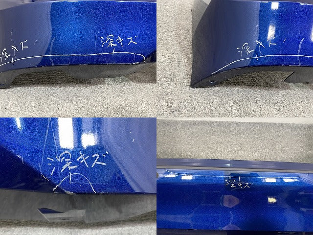 オーラ AURA/ノート NOTE FE13/FSNE13/E13/SNE13 純正 前期 リア バンパー 85022 6XL0H オーロラフレアブルーパール RAY 日産(145832)
