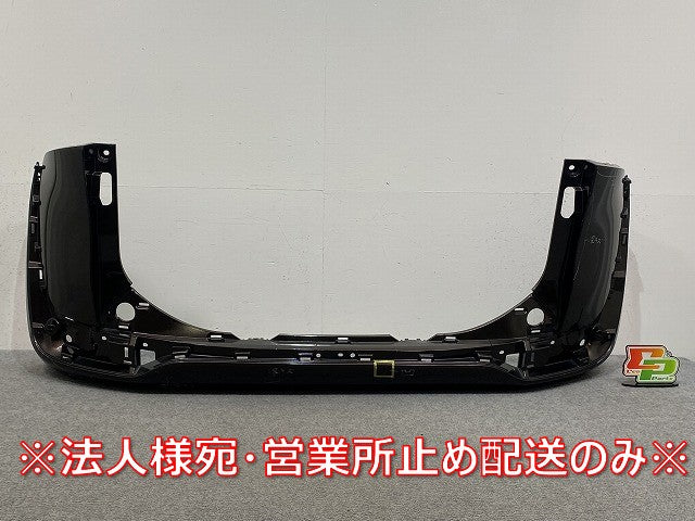 シエンタ 170系/NSP170G/NCP175G ハイブリッド/NHP170G 純正 リア バンパー 52159-52770/A80 ブラックマイカ 209 トヨタ(145833)