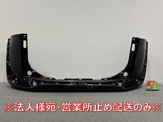 シエンタ 170系/NSP170G/NCP175G ハイブリッド/NHP170G 純正 リア バンパー 52159-52770/A80 ブラックマイカ 209 トヨタ(145833)