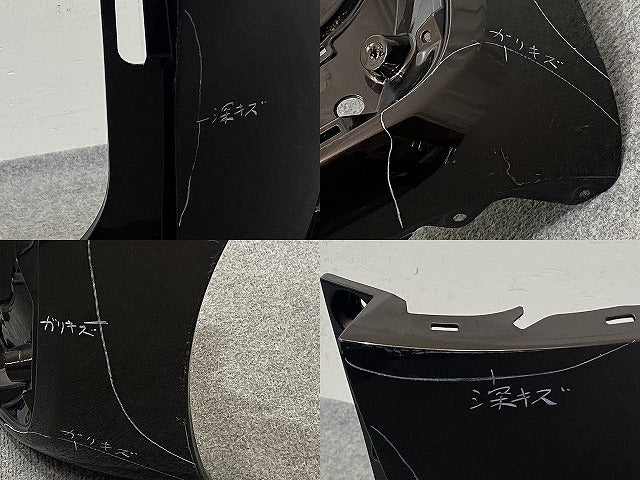 シエンタ 170系/NSP170G/NCP175G ハイブリッド/NHP170G 純正 リア バンパー 52159-52770/A80 ブラックマイカ 209 トヨタ(145833)