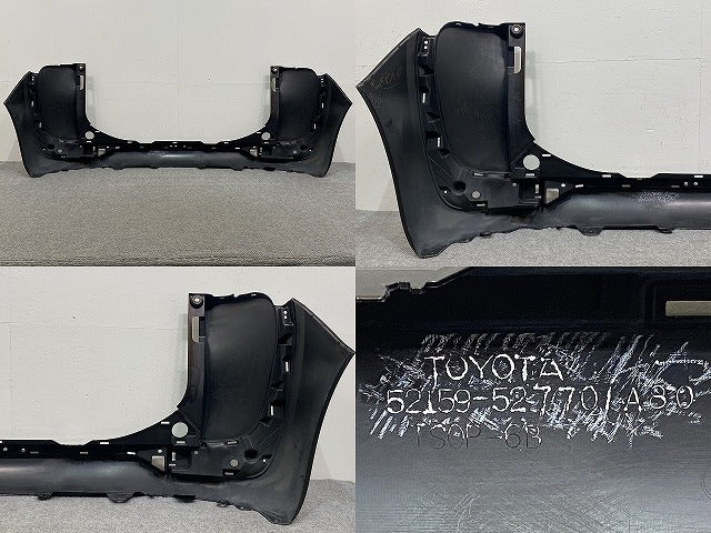 シエンタ 170系/NSP170G/NCP175G ハイブリッド/NHP170G 純正 リア バンパー 52159-52770/A80 ブラックマイカ 209 トヨタ(145833)