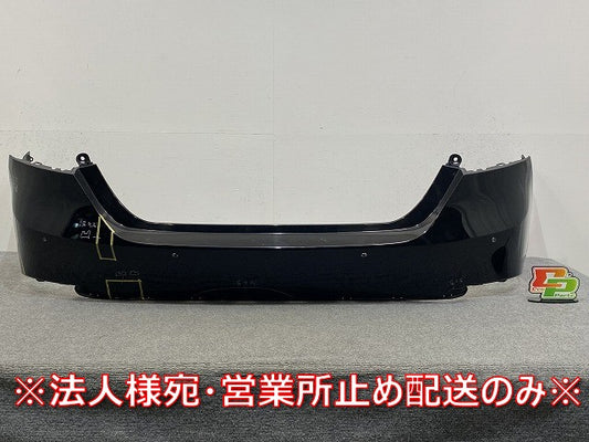カムリ 70系/AXVH70/AXVH75 純正 リア バンパー 52159-33390/410/420 アティチュードブラックマイカ 218 トヨタ(145834)