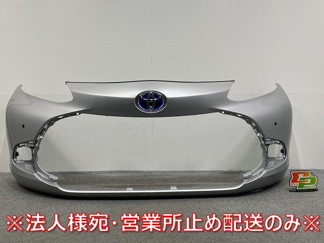 アクア/AQUA MXPK10/MXPK11/MXPK15/MXPK16 純正 前期 フロント バンパー 52119-52D30/40/50 シルバー メタリック トヨタ(145835)
