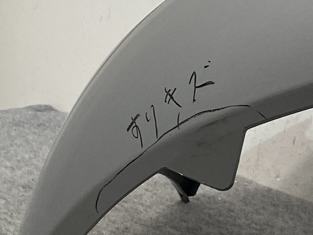 アクア/AQUA MXPK10/MXPK11/MXPK15/MXPK16 純正 前期 フロント バンパー 52119-52D30/40/50 シルバー メタリック トヨタ(145835)