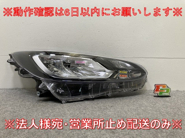 ジャンク!アクア/AQUA MXPK10/MXPK11/MXPK15/MXPK16 純正 右 ヘッドライト/ランプ レベライザーLED 刻印X4 KOITO 52-335 トヨタ(145839)