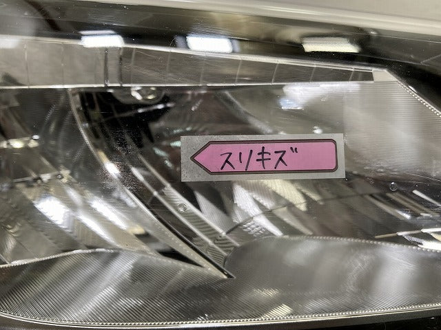 ジャンク!アクア/AQUA MXPK10/MXPK11/MXPK15/MXPK16 純正 右 ヘッドライト/ランプ レベライザーLED 刻印X4 KOITO 52-335 トヨタ(145839)