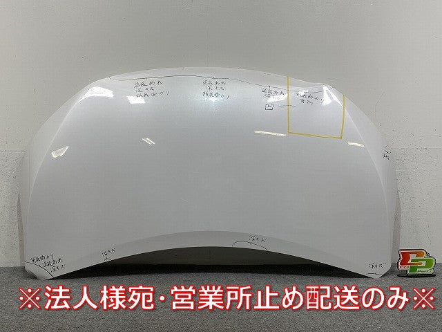 オーラ AURA/ノート NOTE FE13/FSNE13/E13/SNE13 純正 ボンネット/エンジンフード ピュアホワイトパール QAC 日産(145841)