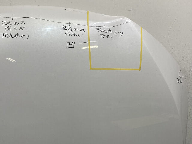 オーラ AURA/ノート NOTE FE13/FSNE13/E13/SNE13 純正 ボンネット/エンジンフード ピュアホワイトパール QAC 日産(145841)