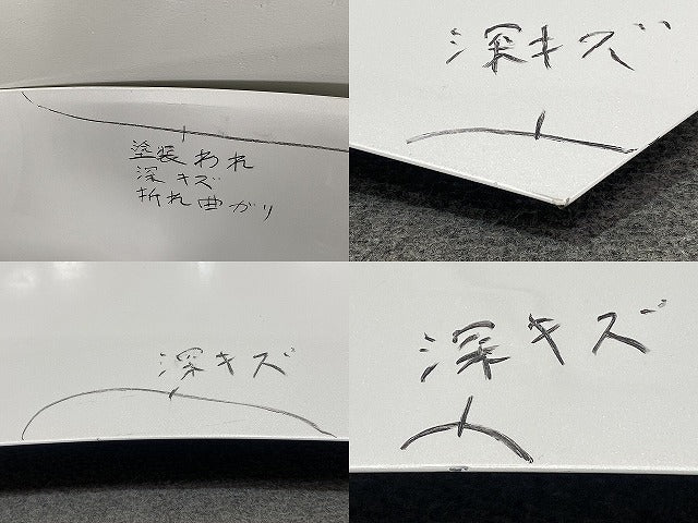 オーラ AURA/ノート NOTE FE13/FSNE13/E13/SNE13 純正 ボンネット/エンジンフード ピュアホワイトパール QAC 日産(145841)
