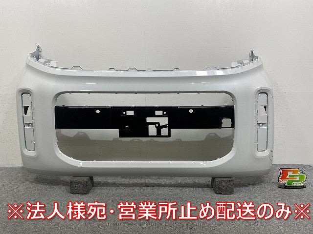 ルークス/eKスペース B44A/B47A B34A/B35A/B37A/B38A 純正 後期 フロント バンパー 62022 7NF-0 ホワイト メタリック 日産(145845)