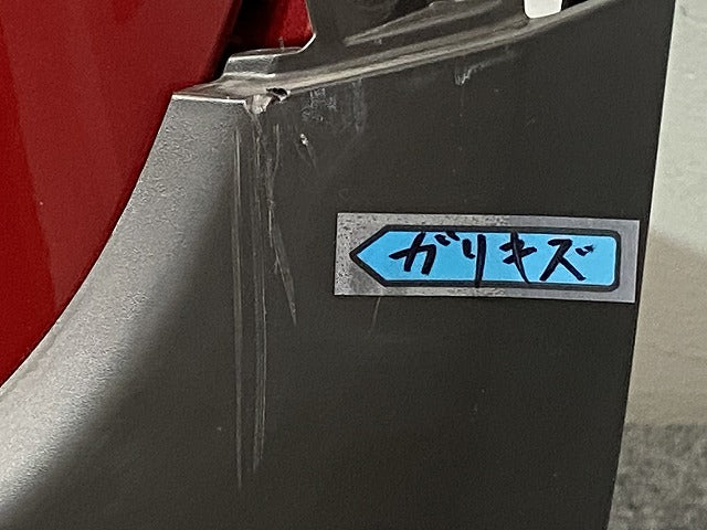 アルト ラパン HE33S 純正 フロント バンパー 71711-80P0*/2* 71711-80P00-ZLB フェニックスレッドパール ZLB スズキ(145846)