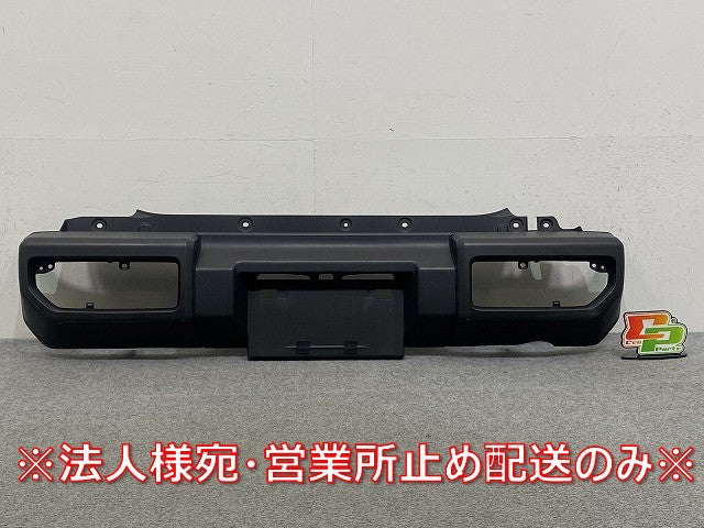 ジムニー JB64W 純正 リア バンパー 71811-77R 素地 スズキ(145847)