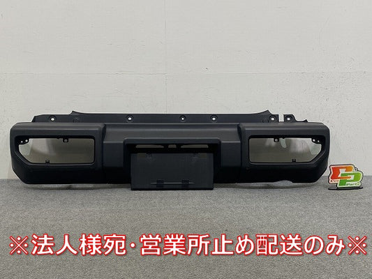 ジムニー JB64W 純正 リア バンパー 71811-77R 素地 スズキ(145847)