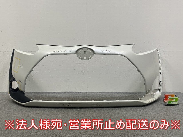 シエンタ 170系/NSP170G/NCP175G/NHP170G 純正 前期 フロント バンパー 右フォグカバー付き 52119-52890 ホワイトパール(145848)