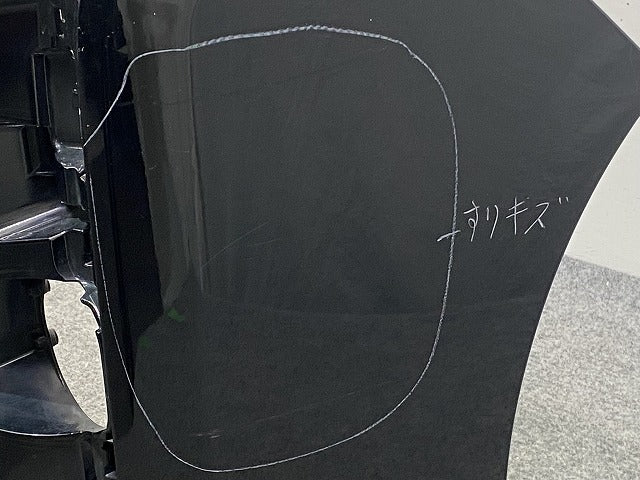 ヴォクシー VOXY 80系/ZRR80W/ZRR85W/ZRR80G/ZRR85G/ZWR80W/ZWR80G 純正 後期 フロント バンパー 52119-28L60/20 ブラック(145849)