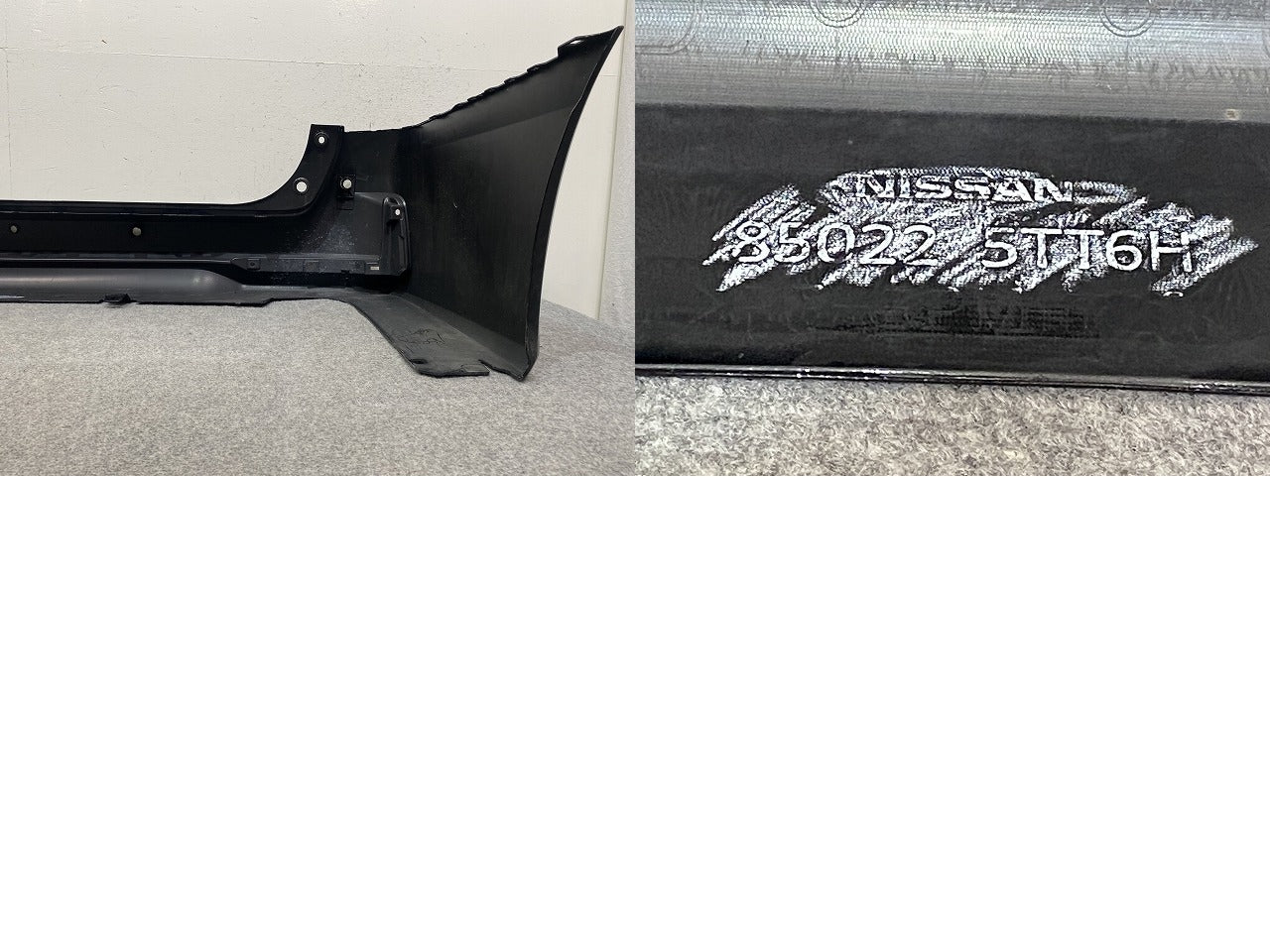セレナ/ハイウェイスター C27/GFC27/GFNC27 e-POWER/HFC27 純正 後期 リア バンパー 85022 5TT6H ダイヤモンドブラック G41 日産(145850)